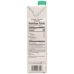 Product thumb gallery 424812495