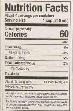 Product thumb gallery 728141355