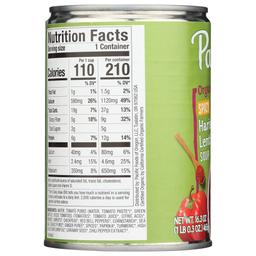 Product thumb gallery 347629005