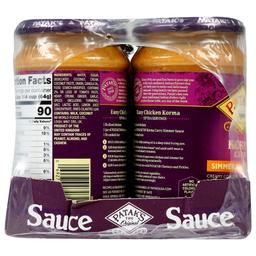 Product thumb gallery 3104742