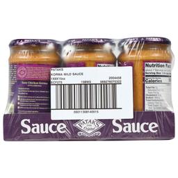 Product thumb gallery 3104748