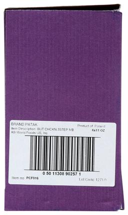Product thumb gallery 2174399