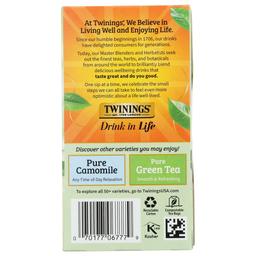 Product thumb gallery 180957860