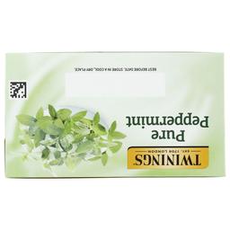 Product thumb gallery 896414776