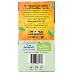 Product thumb gallery 611013900