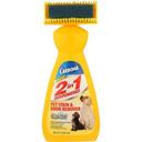 Carbona 2-in-1 Oxy Powered Pet Stain and Odor Remover, 22 Fluid Ounce -- 6 per case
