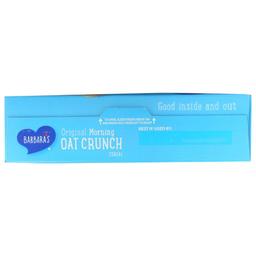 Product thumb gallery 3299885