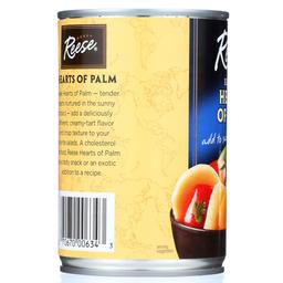 Product thumb gallery 3105441