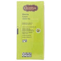 Product thumb gallery 706038266