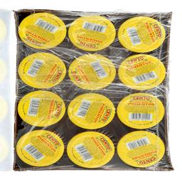 Product thumb gallery 2811647