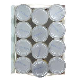 Product thumb gallery 3955995