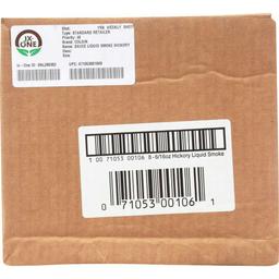 Product thumb gallery 2453020