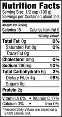 Vigo Salad Cut Hearts of Palm, 14 Ounce -- 12 per case