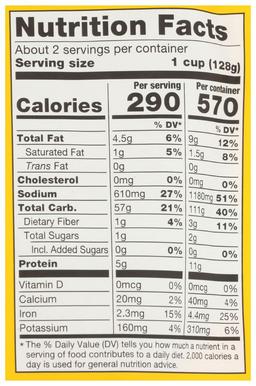 Product thumb gallery 282366495