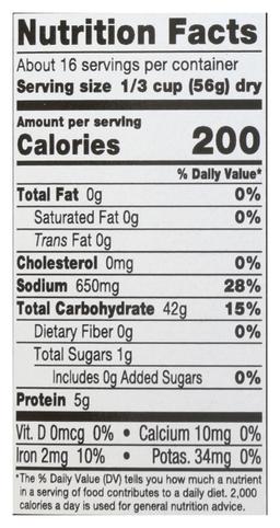 Product thumb gallery 637107415