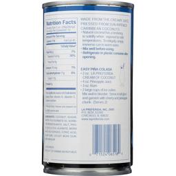 Product thumb gallery 4502101