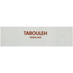 Product thumb gallery 2828177