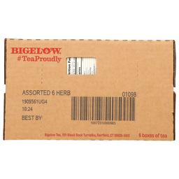 Product thumb gallery 3957819