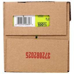 Product thumb gallery 3958416