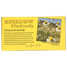 Product thumb gallery 3958647