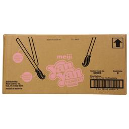 Product thumb gallery 4264297