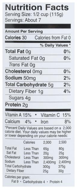 Product thumb gallery 572230817