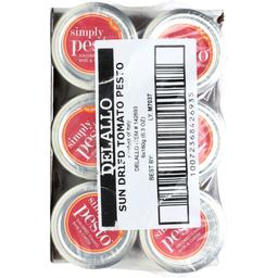 Product thumb gallery 3960630