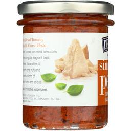 Product thumb gallery 3960609