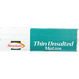 Product thumb gallery 3030540