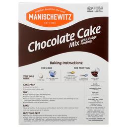 Product thumb gallery 797043259