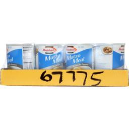 Product thumb gallery 4504528