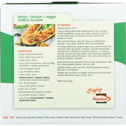 Product thumb gallery 4504909