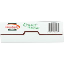 Product thumb gallery 4504912