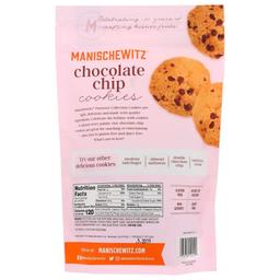 Product thumb gallery 628967751