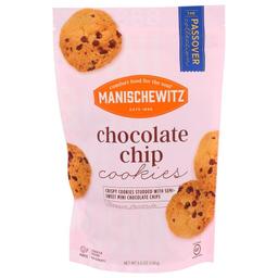 Product thumb gallery 627612824