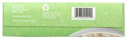 Product thumb gallery 2814599