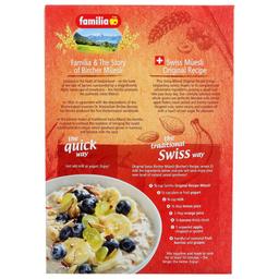 Product thumb gallery 3300347