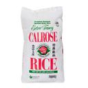 Producers Rice Calrose Medium Grain Rice, 50 Pound.