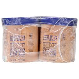 Product thumb gallery 3925271