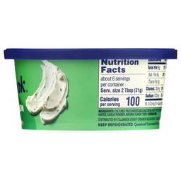 Product thumb gallery 452989301