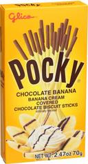 Glico Pocky Banana Covered Chocolate Biscuit Sticks, 2. 47 Ounce -- 10 per case