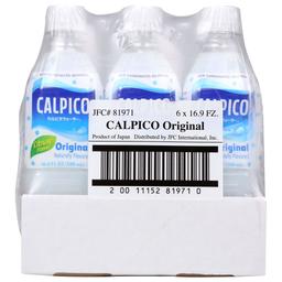 Product thumb gallery 4265167