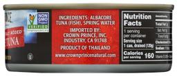 Product thumb gallery 2814782