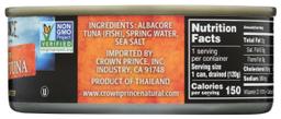 Product thumb gallery 2814809