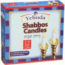 Yehuda White Shabbos Candles - 12 count per pack -- 24 packs per case