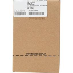 Product thumb gallery 4074798
