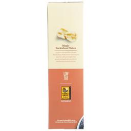 Product thumb gallery 3300536