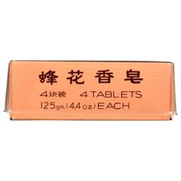 Product thumb gallery 3962556