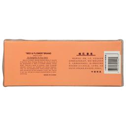 Product thumb gallery 3962559