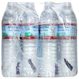 Product thumb gallery 2847485